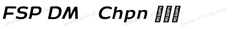 FSP DEMO   Chopin E字体转换